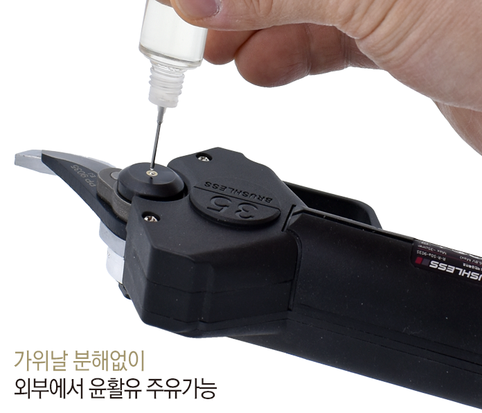 AIRLEX¢ç PROWORKS¢â 9035 PPS KR